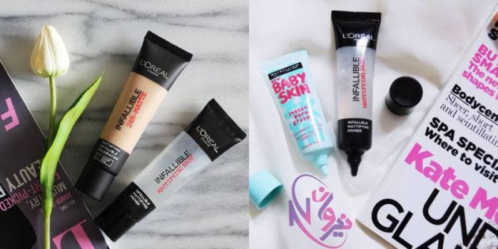 پرایمر لورال